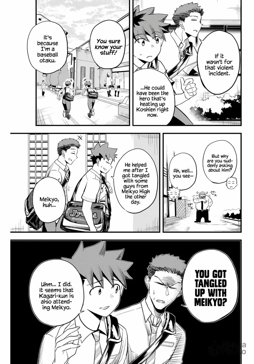 Read Irregulars chapter 1.2 image 20 on Lezhin