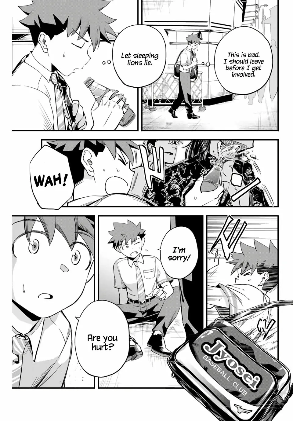 Read Irregulars chapter 1.2 image 3 on Lezhin