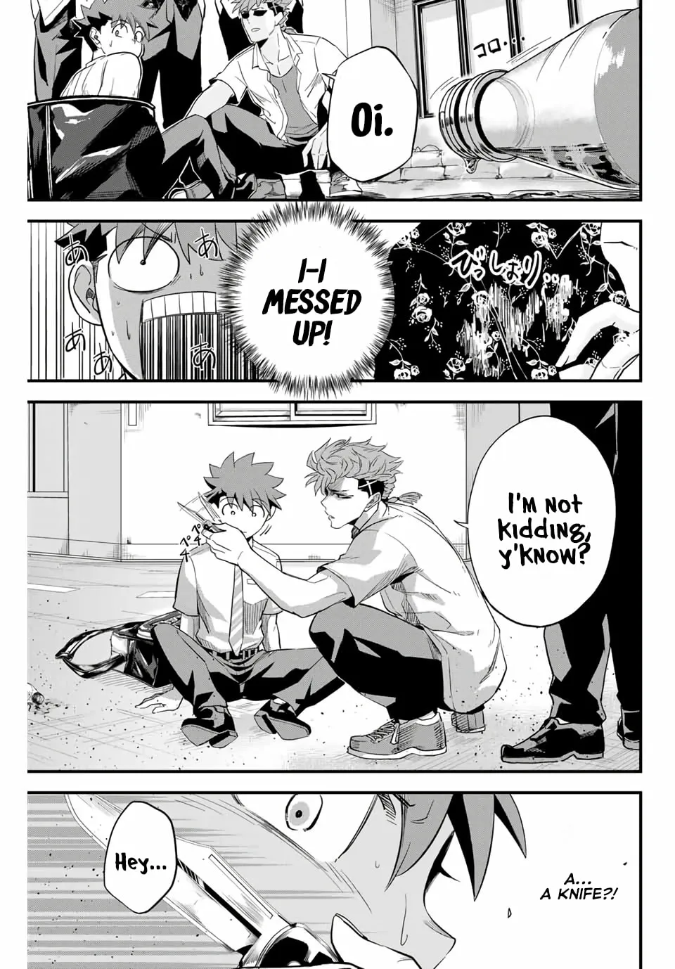 Read Irregulars chapter 1.2 image 6 on Lezhin