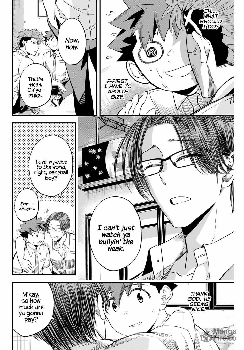 Read Irregulars chapter 1.2 image 9 on Lezhin