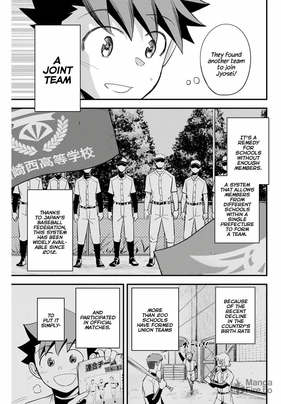 Read Irregulars chapter 1.3 image 11 on Lezhin