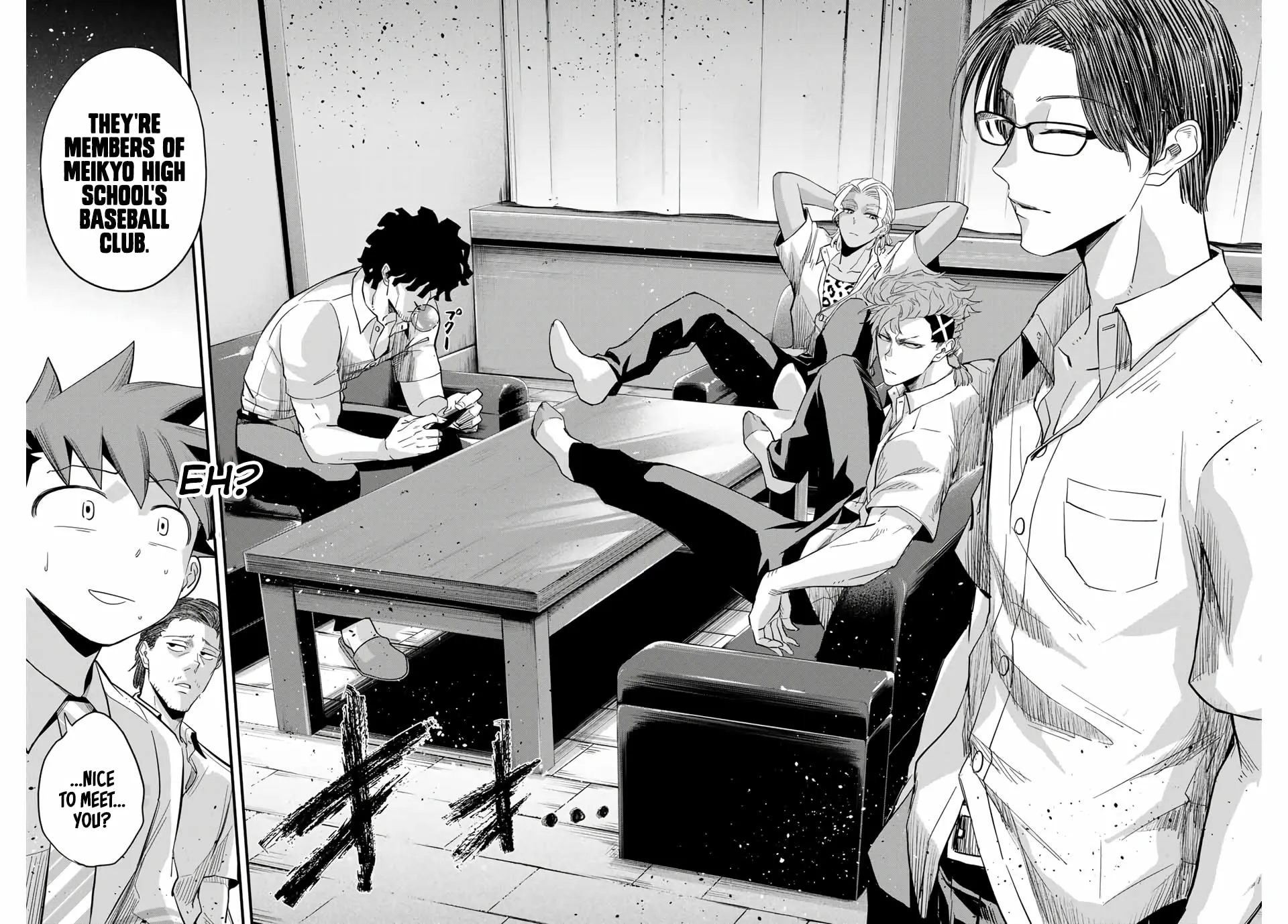 Read Irregulars chapter 1.3 image 14 on Lezhin