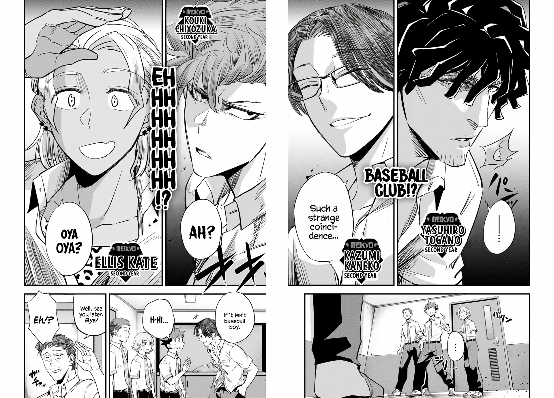 Read Irregulars chapter 1.3 image 15 on Lezhin
