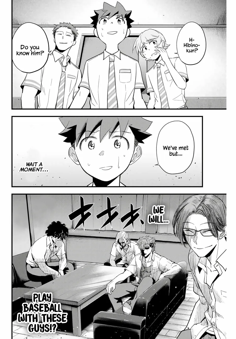 Read Irregulars chapter 1.3 image 16 on Lezhin