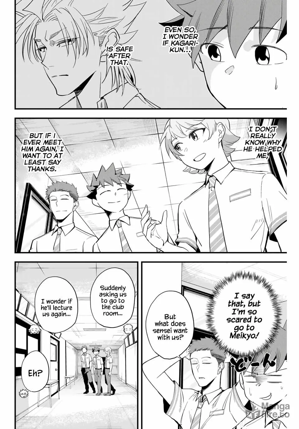 Read Irregulars chapter 1.3 image 8 on Lezhin