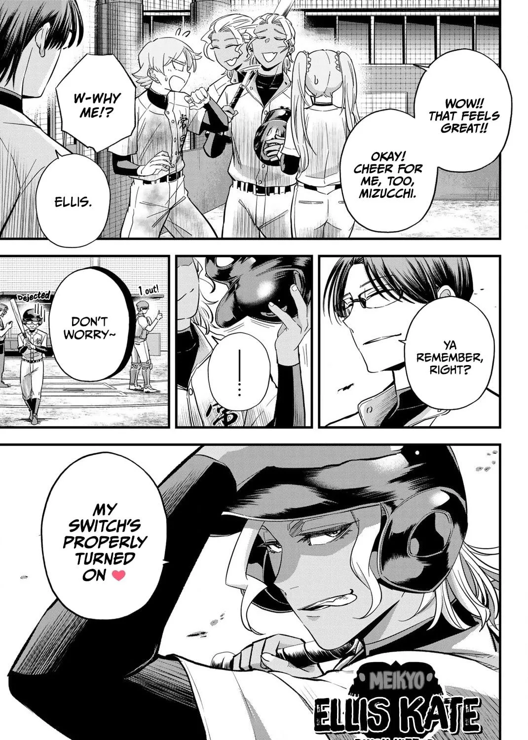 Read Irregulars chapter 10.1 image 10 on Lezhin