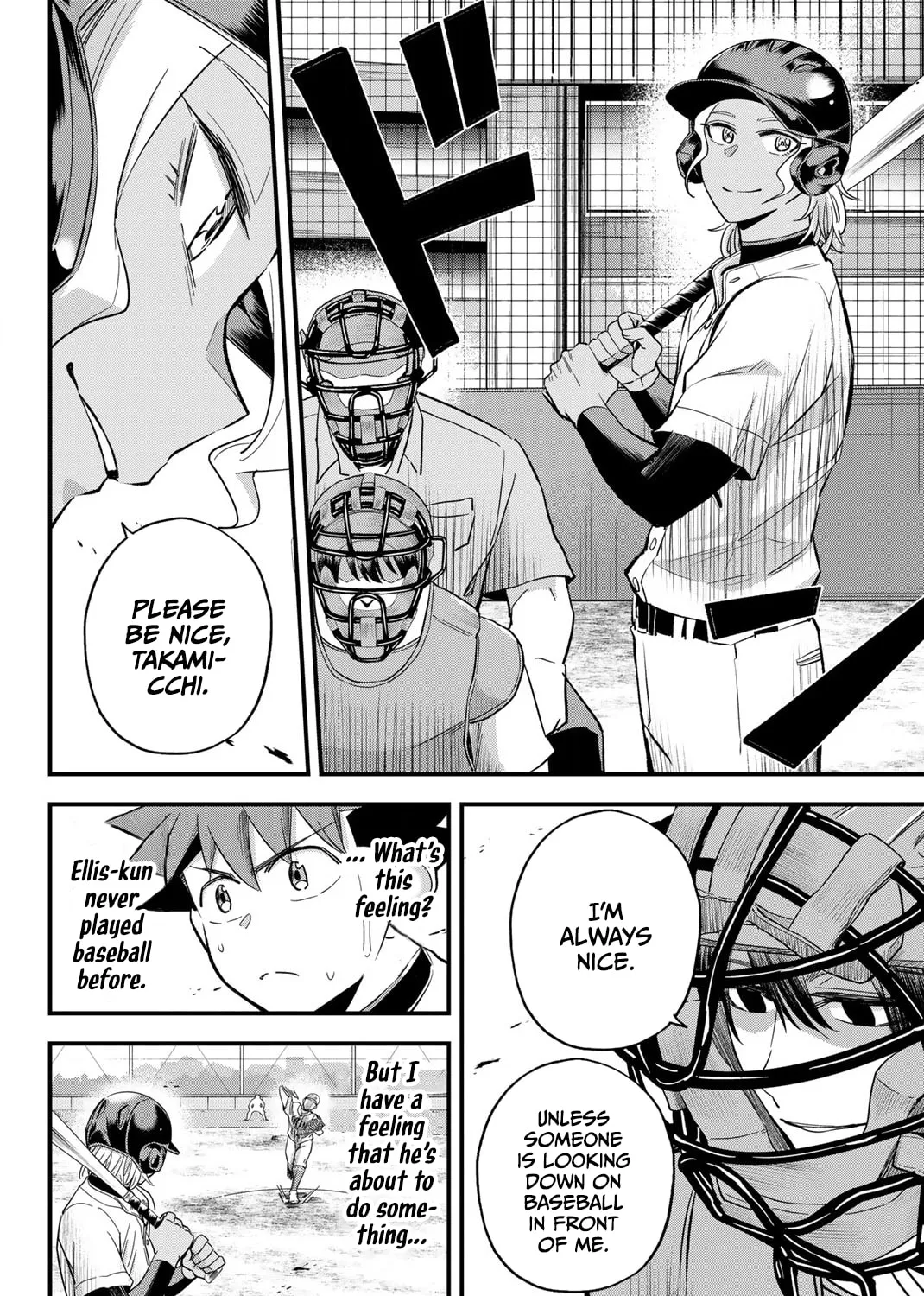 Read Irregulars chapter 10.1 image 12 on Lezhin