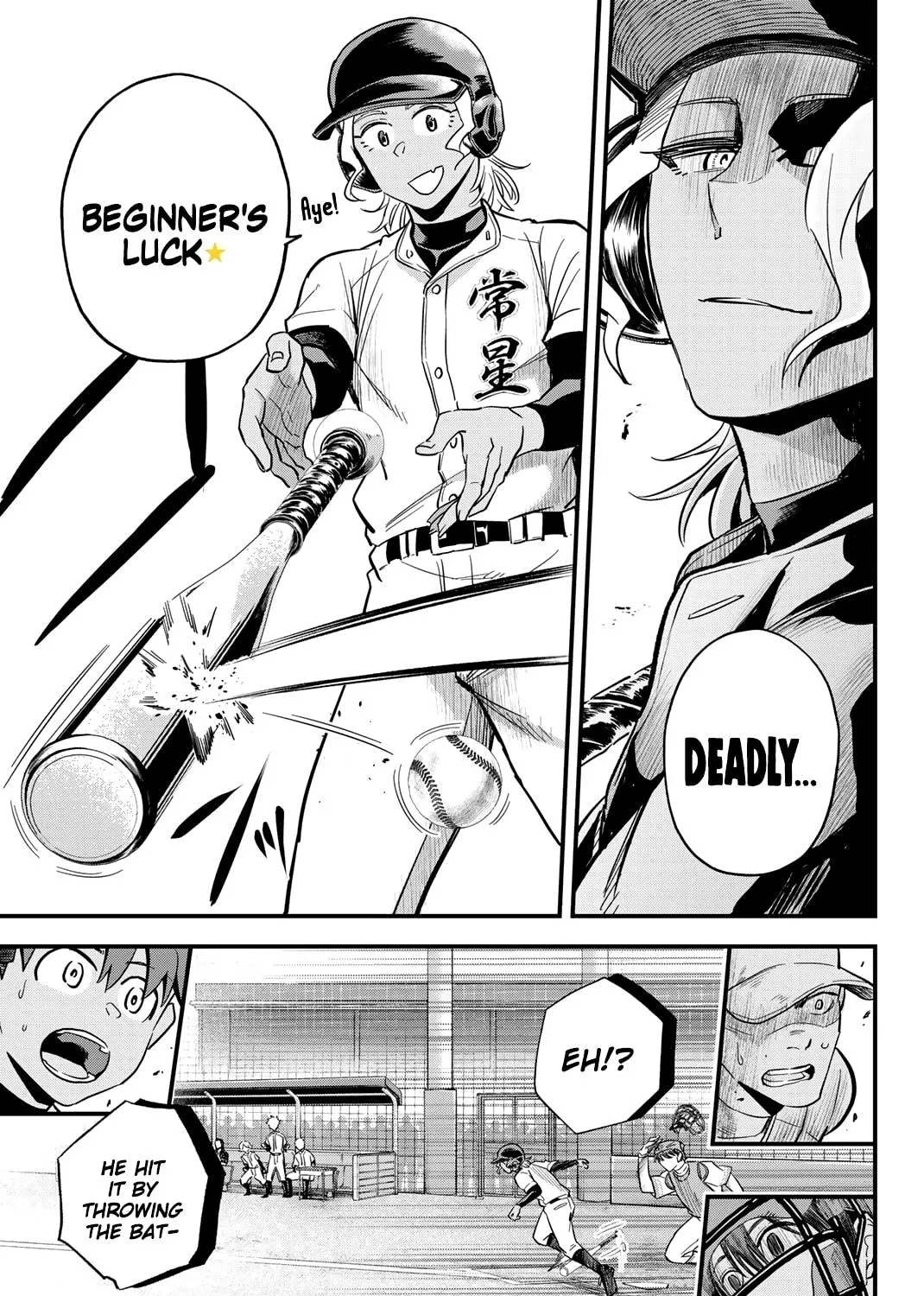 Read Irregulars chapter 10.1 image 18 on Lezhin
