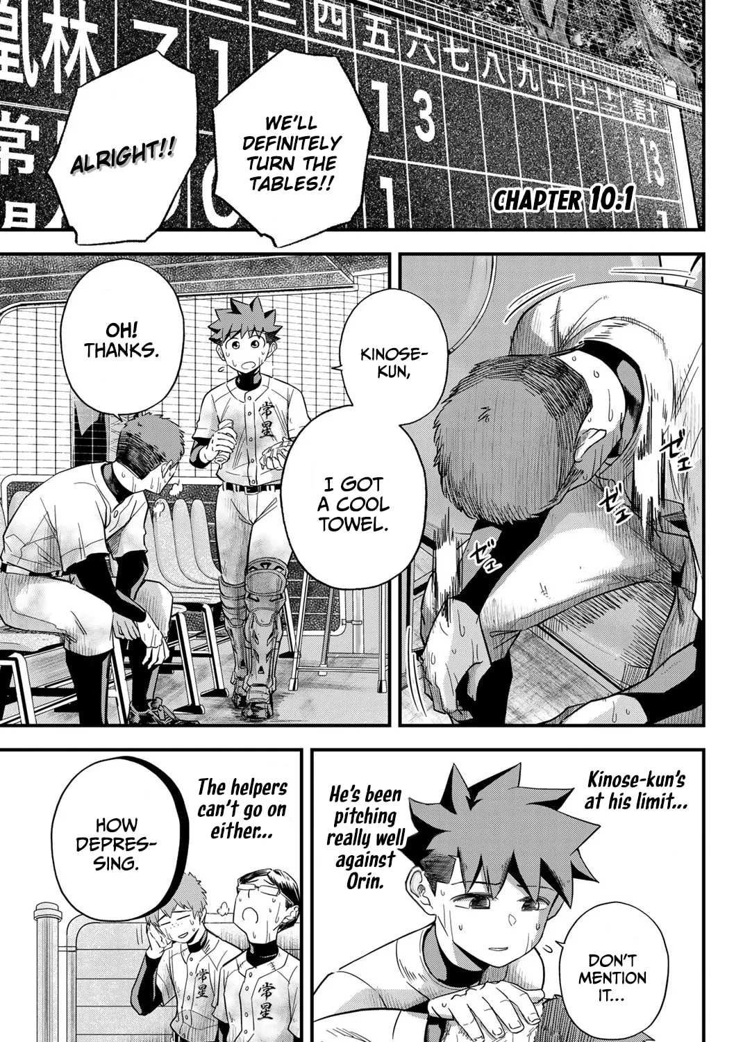 Read Irregulars chapter 10.1 image 2 on Lezhin