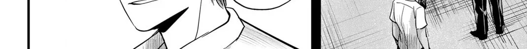 Read Irregulars chapter 10.1 image 21 on Lezhin