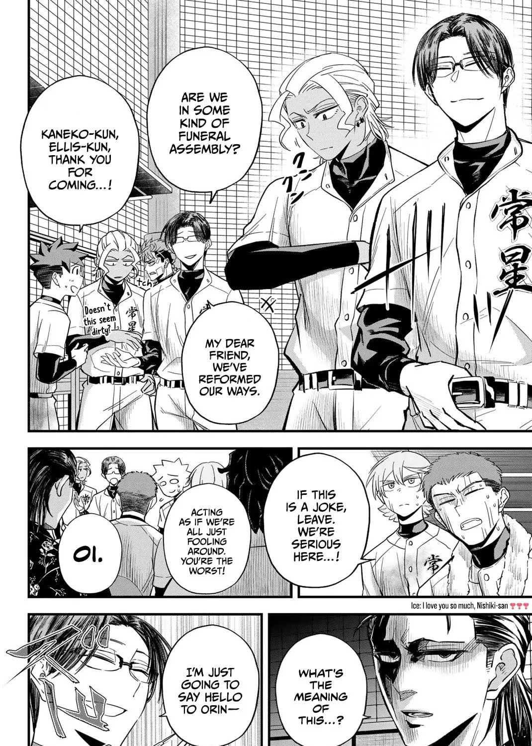 Read Irregulars chapter 10.1 image 4 on Lezhin