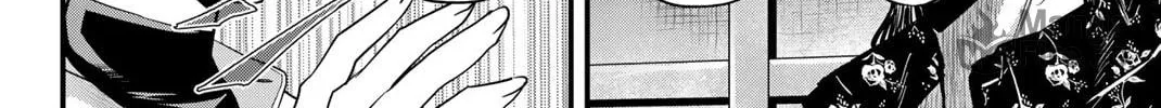 Read Irregulars chapter 10.1 image 5 on Lezhin