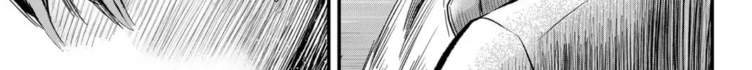 Read Irregulars chapter 11.1 image 13 on Lezhin