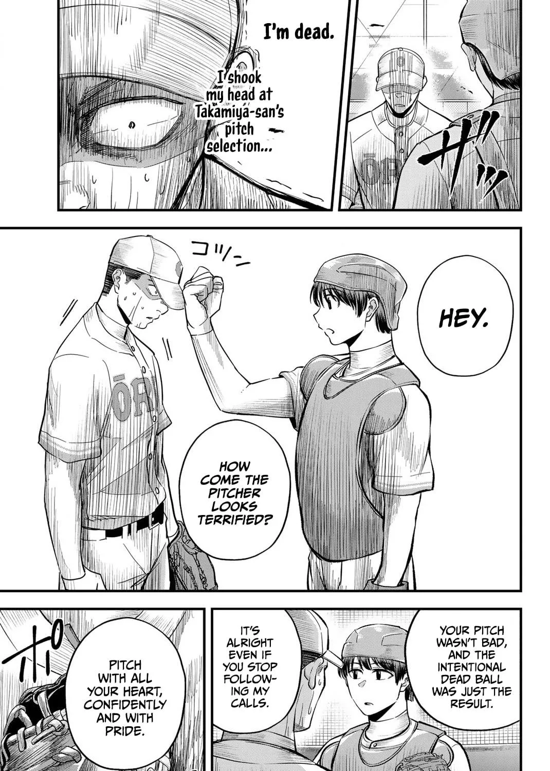 Read Irregulars chapter 11.1 image 4 on Lezhin