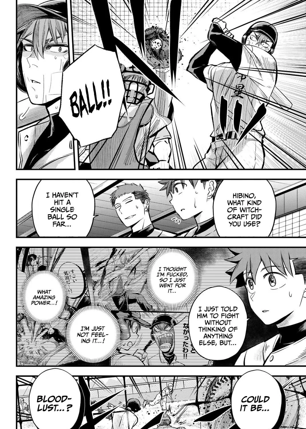 Read Irregulars chapter 11.2 image 10 on Lezhin