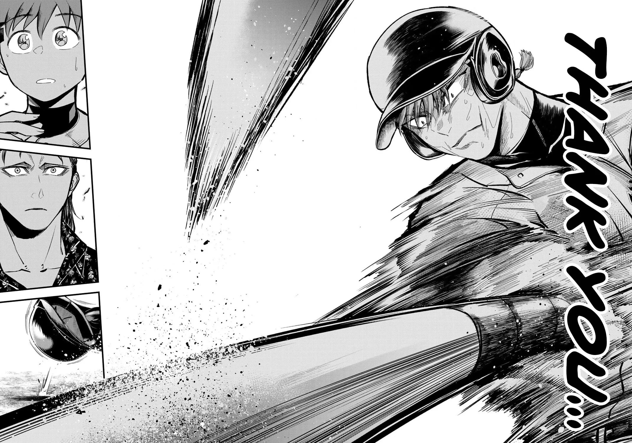 Read Irregulars chapter 11.2 image 18 on Lezhin
