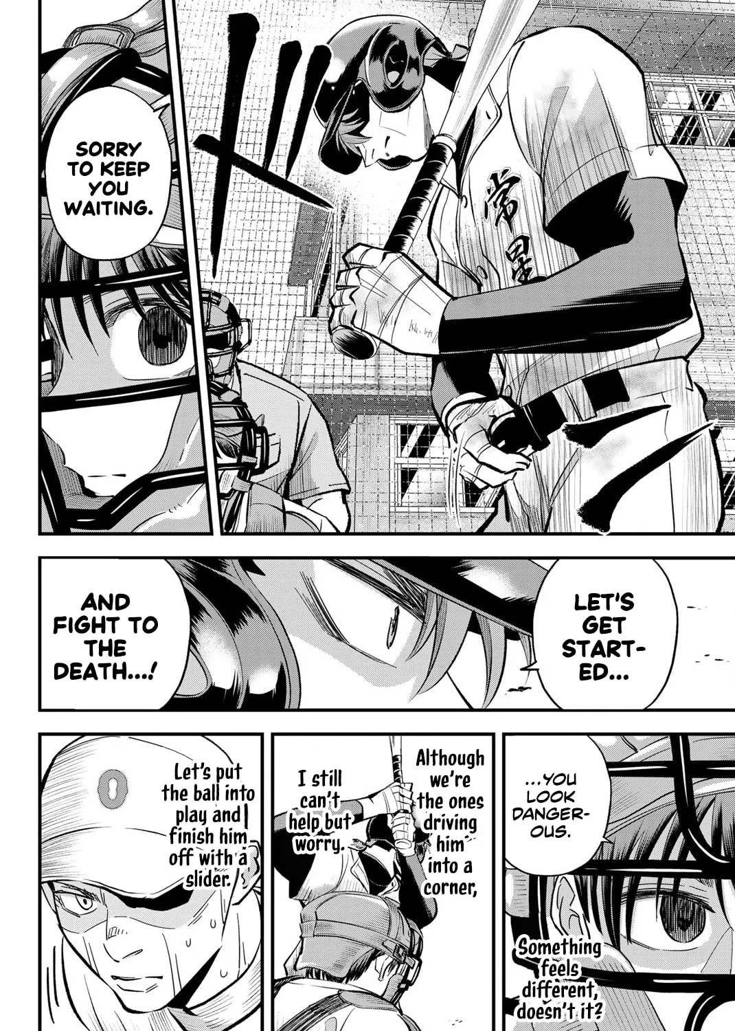 Read Irregulars chapter 11.2 image 2 on Lezhin