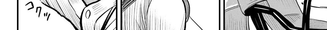 Read Irregulars chapter 11.2 image 3 on Lezhin