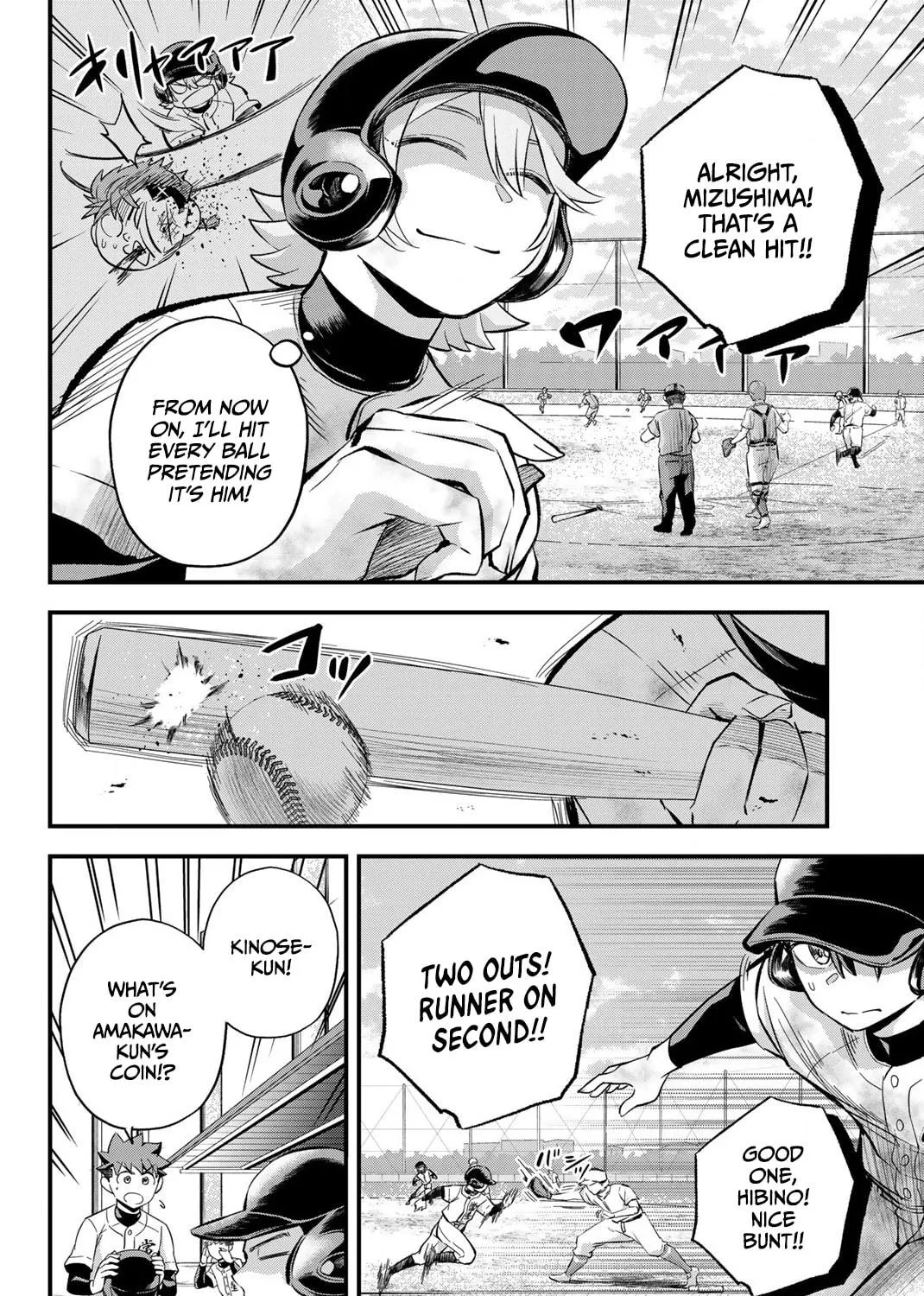 Read Irregulars chapter 12.1 image 10 on Lezhin