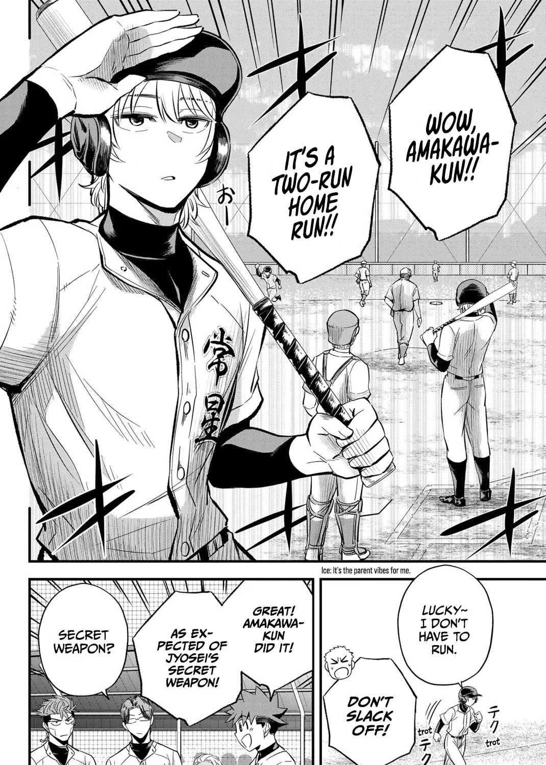 Read Irregulars chapter 12.1 image 14 on Lezhin