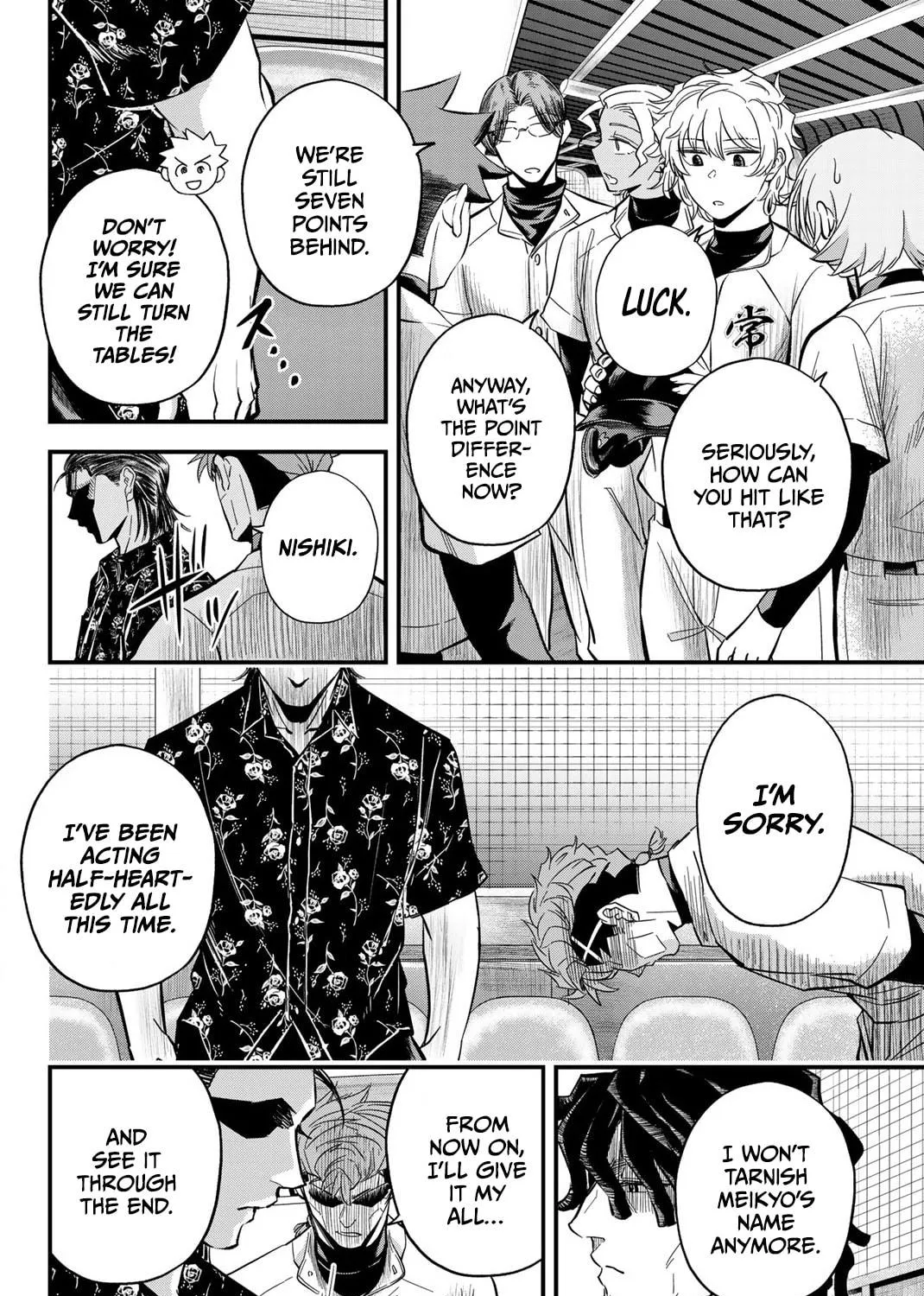 Read Irregulars chapter 12.1 image 18 on Lezhin