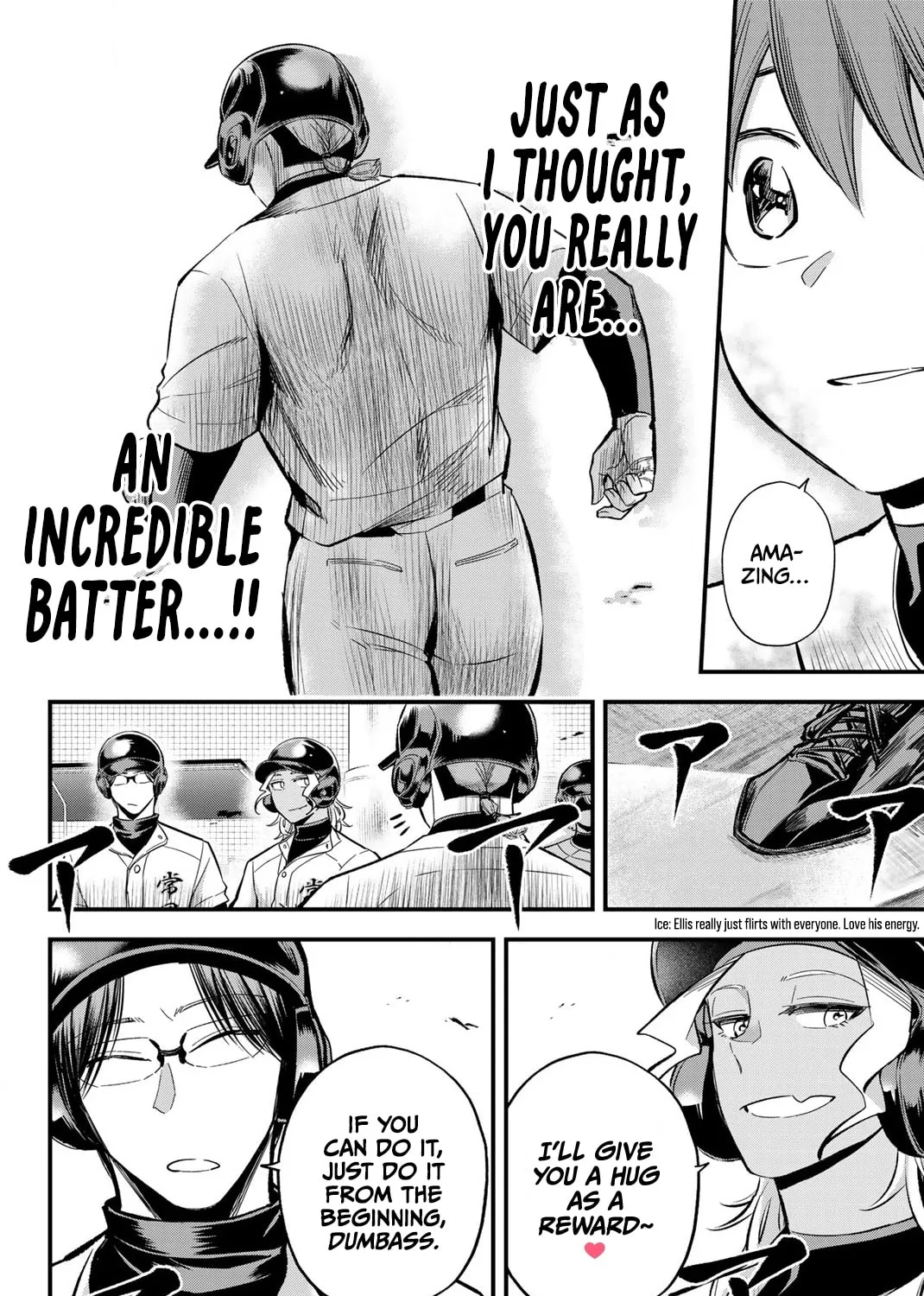 Read Irregulars chapter 12.1 image 2 on Lezhin