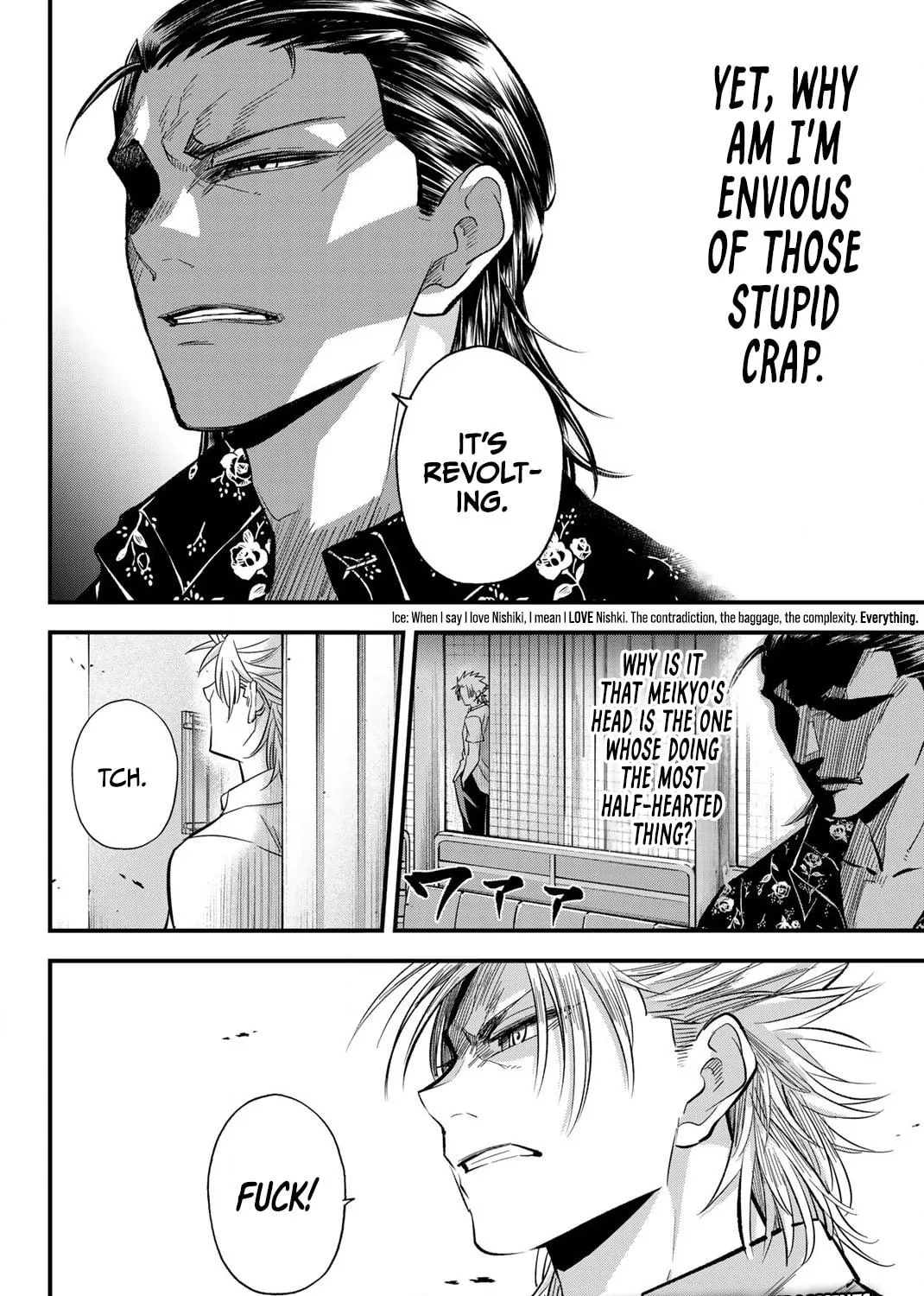Read Irregulars chapter 12.1 image 22 on Lezhin