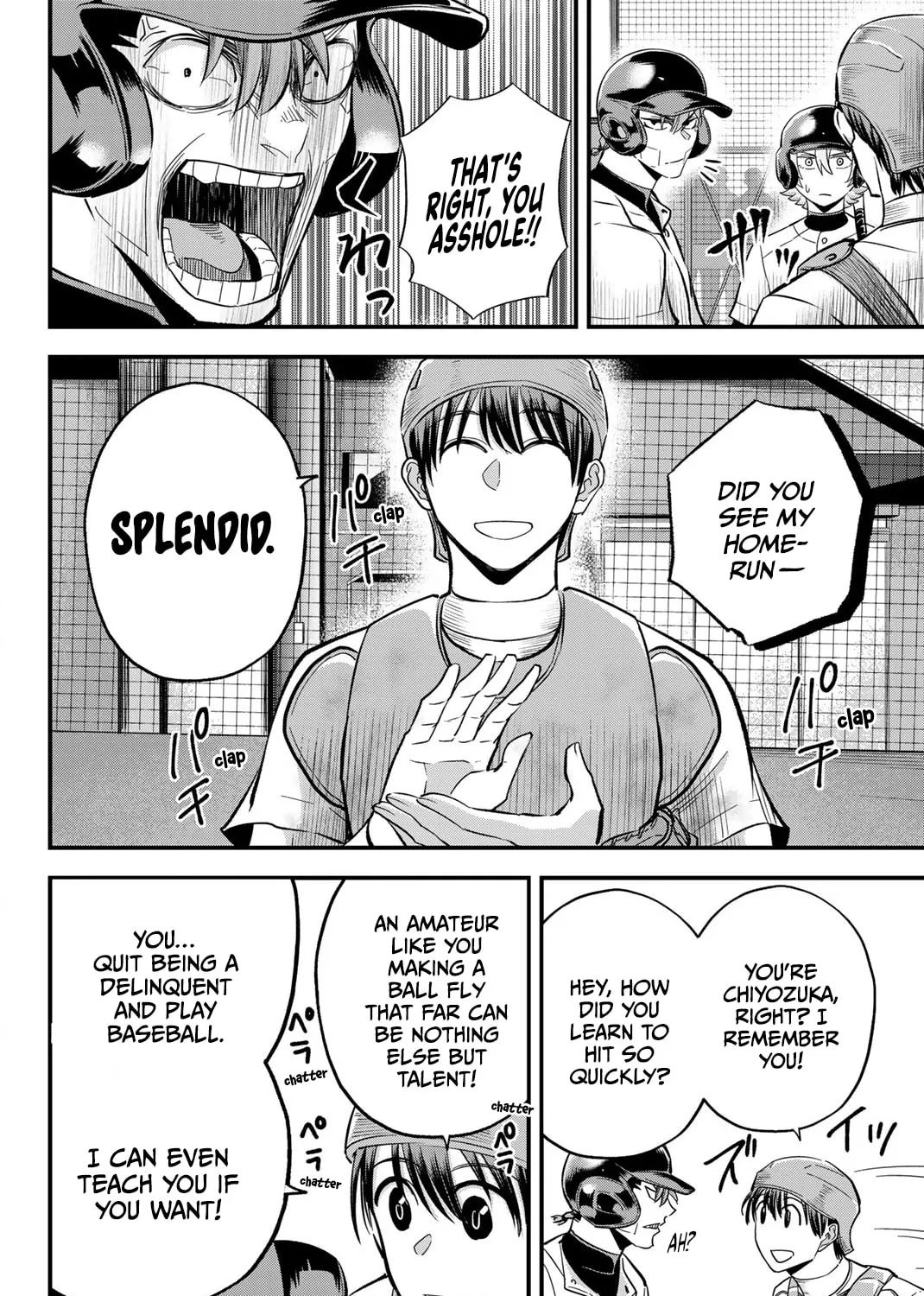 Read Irregulars chapter 12.1 image 6 on Lezhin