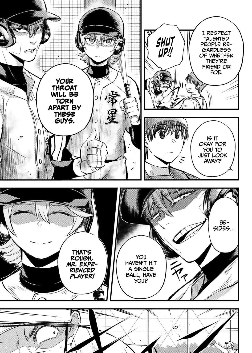 Read Irregulars chapter 12.1 image 8 on Lezhin