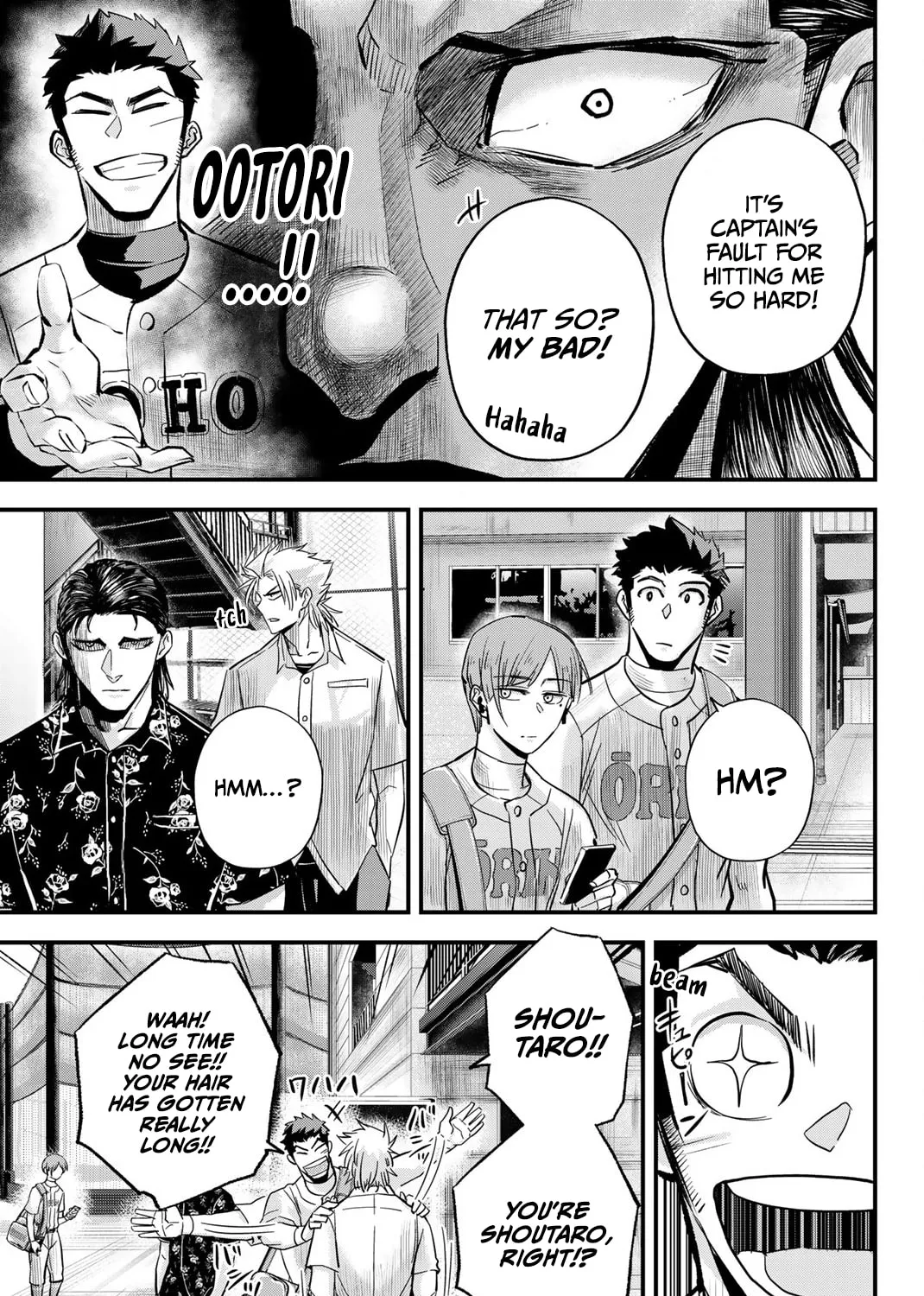 Read Irregulars chapter 12.2 image 20 on Lezhin