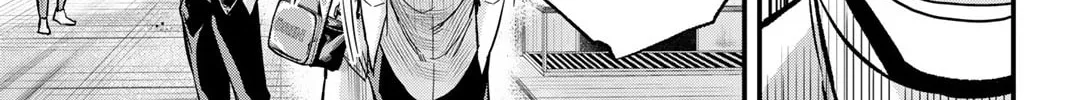 Read Irregulars chapter 12.2 image 21 on Lezhin