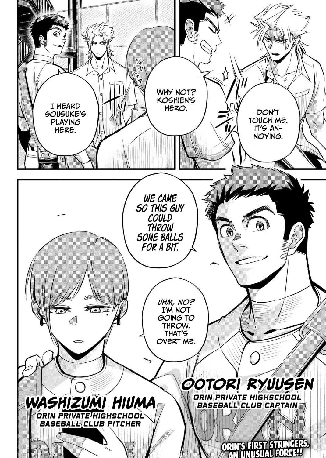 Read Irregulars chapter 12.2 image 22 on Lezhin