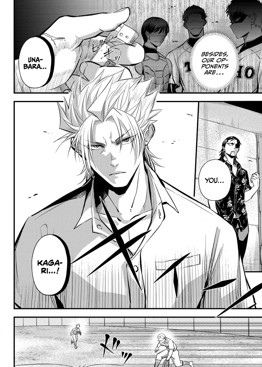 Read Irregulars chapter 12.2 image 6 on Lezhin