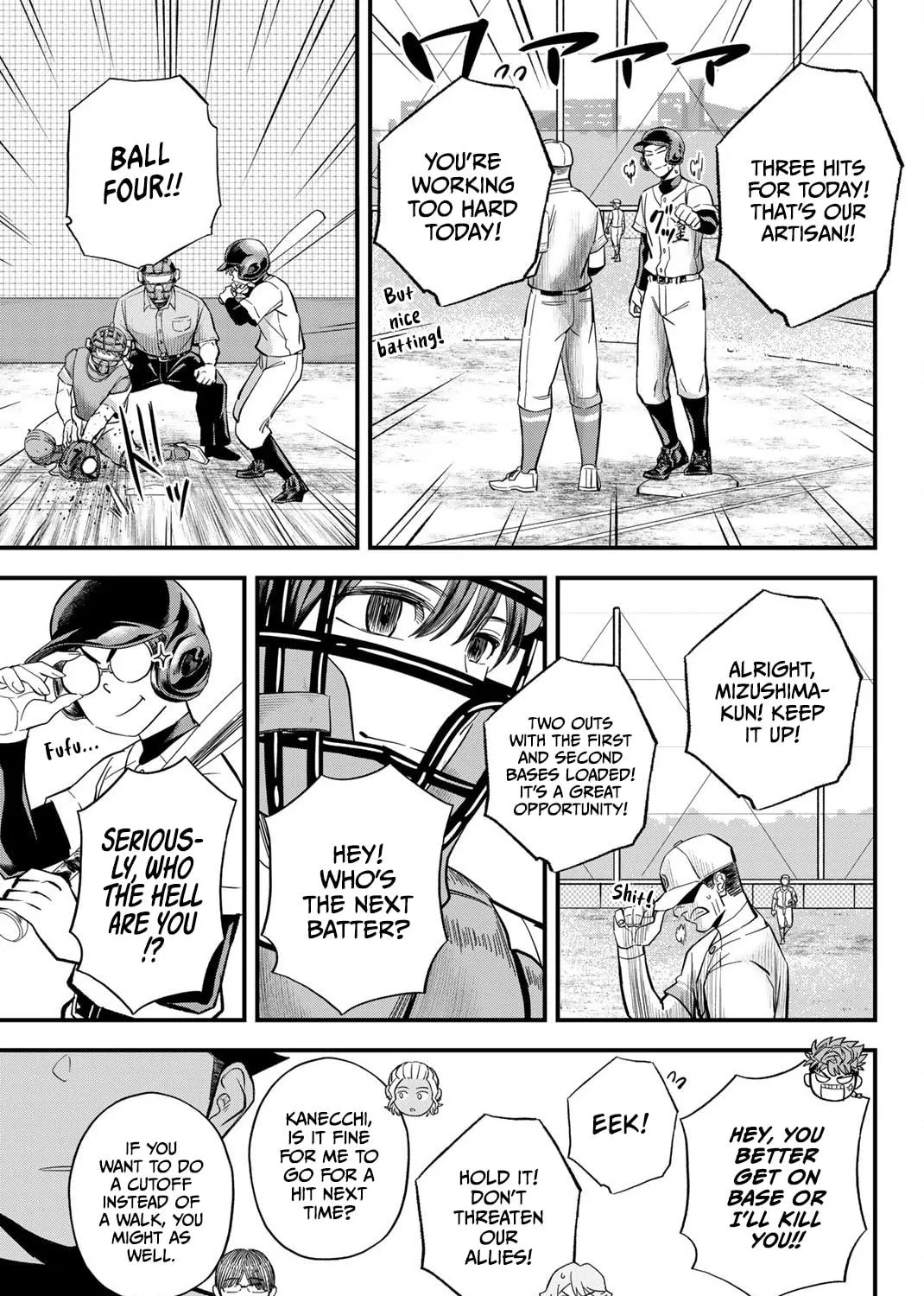 Read Irregulars chapter 12.2 image 8 on Lezhin