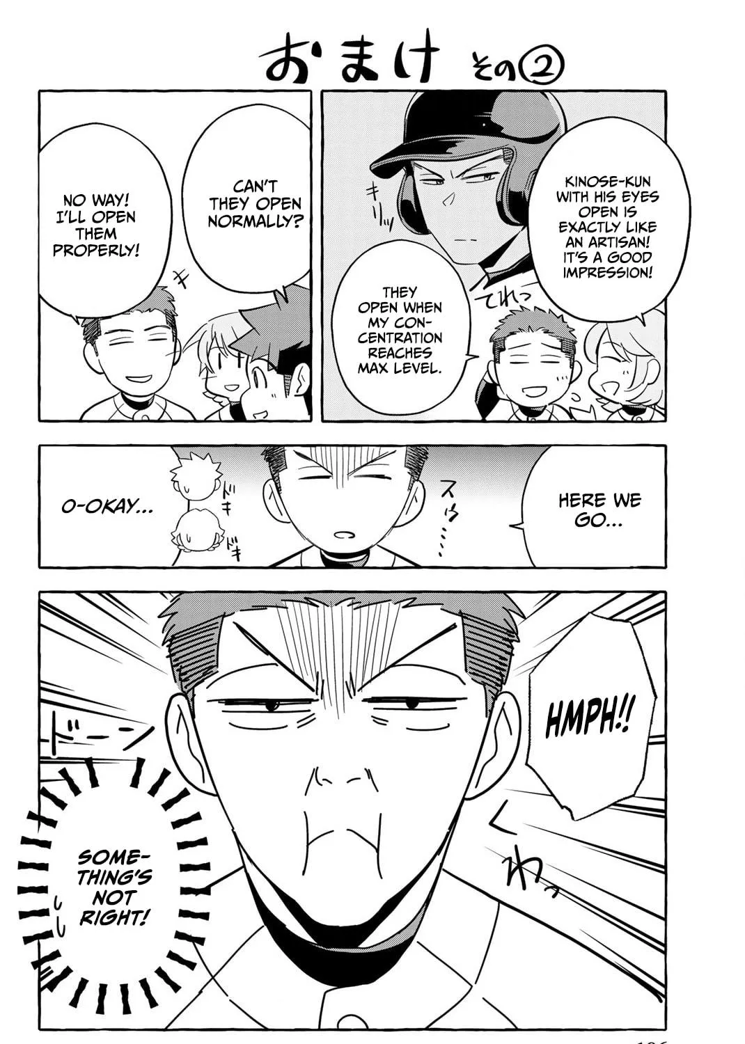 Read Irregulars chapter 12.3 image 4 on Lezhin