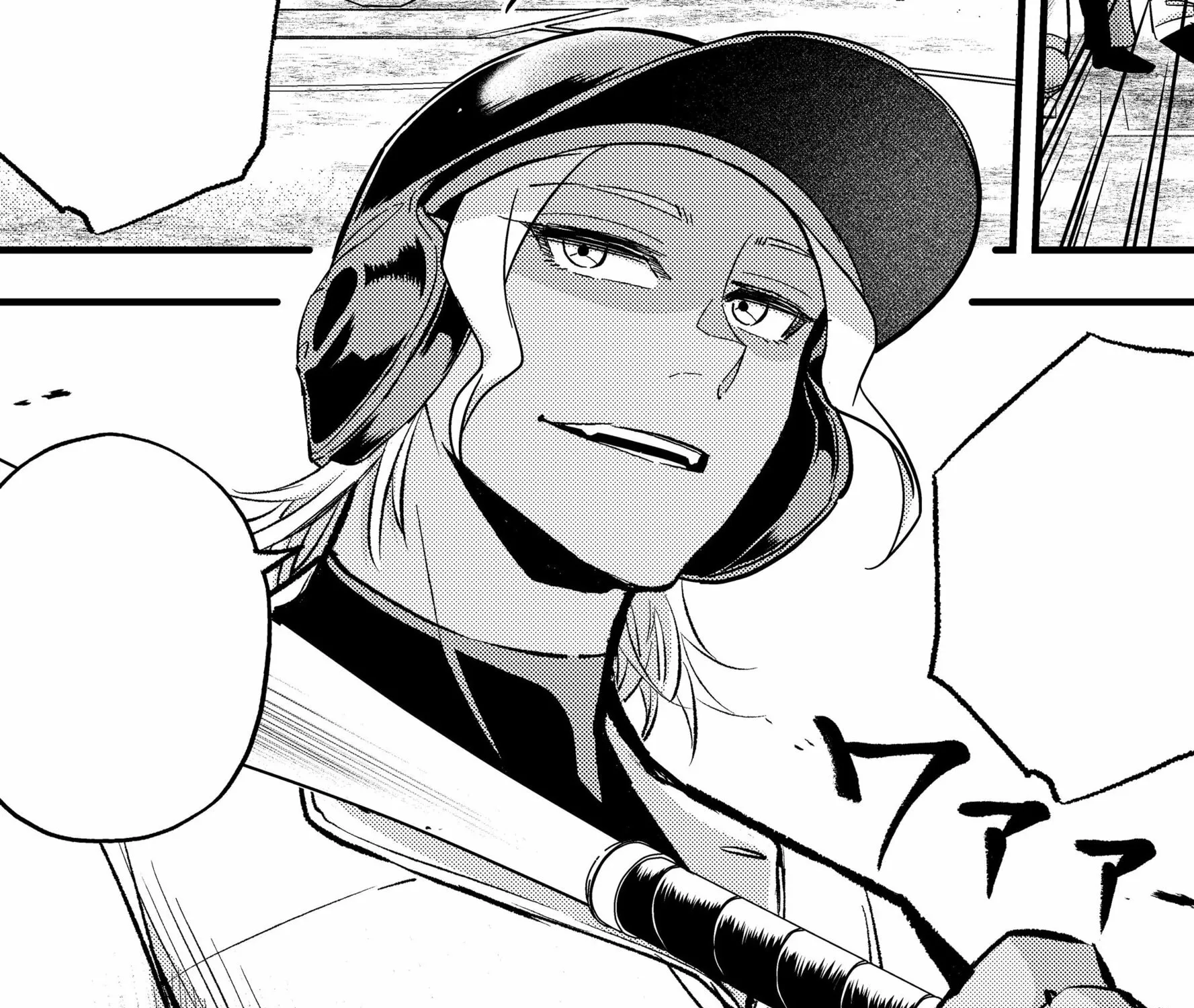 Read Irregulars chapter 12.3 image 41 on Lezhin