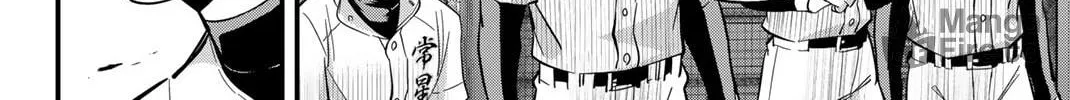 Read Irregulars chapter 13.1 image 11 on Lezhin