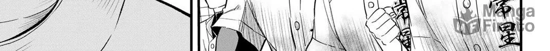 Read Irregulars chapter 13.1 image 9 on Lezhin
