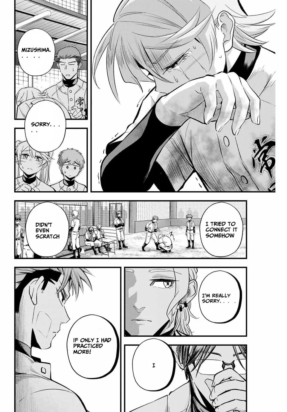Read Irregulars chapter 14.1 image 1 on Lezhin