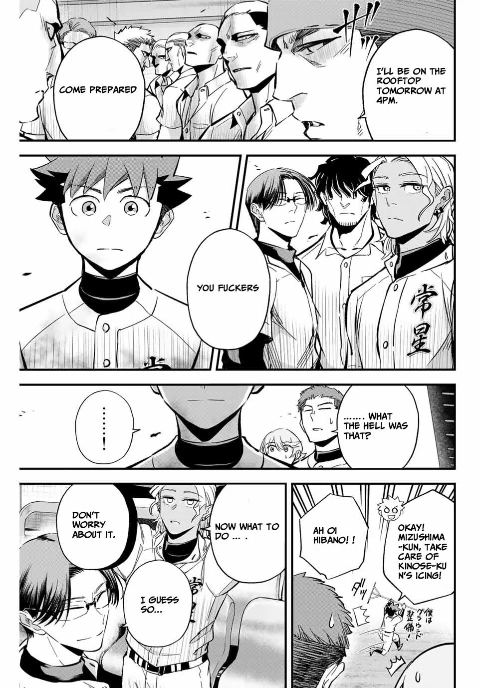Read Irregulars chapter 14.1 image 10 on Lezhin