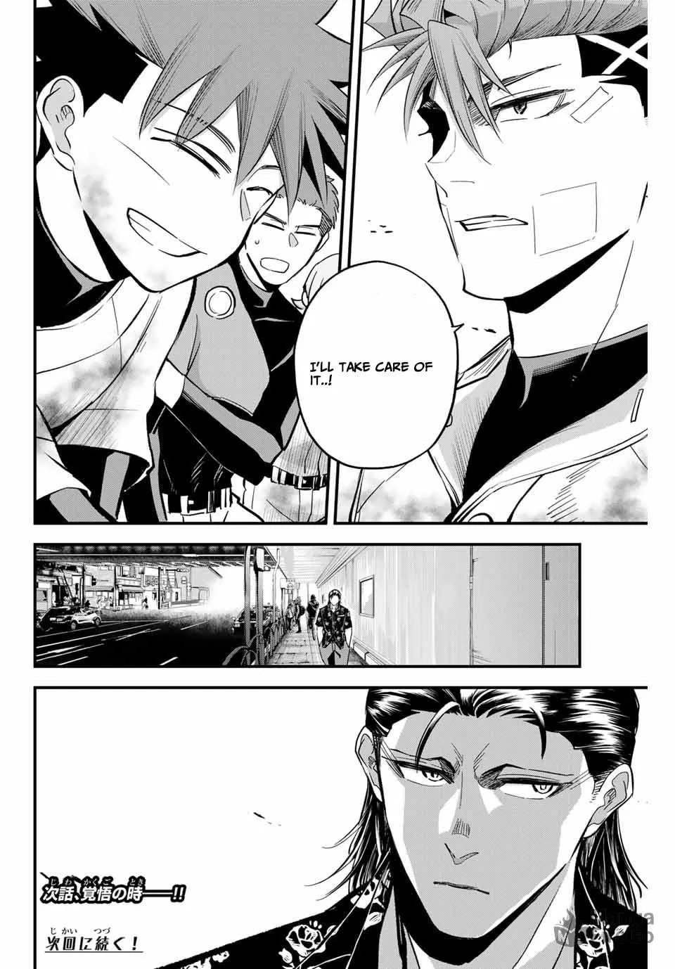 Read Irregulars chapter 14.1 image 11 on Lezhin