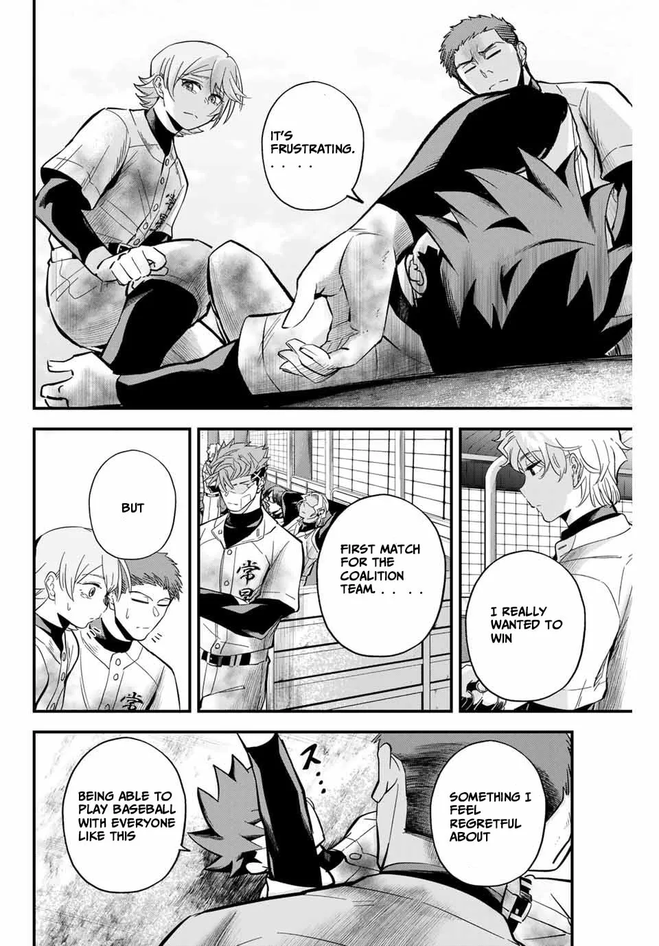 Read Irregulars chapter 14.1 image 3 on Lezhin