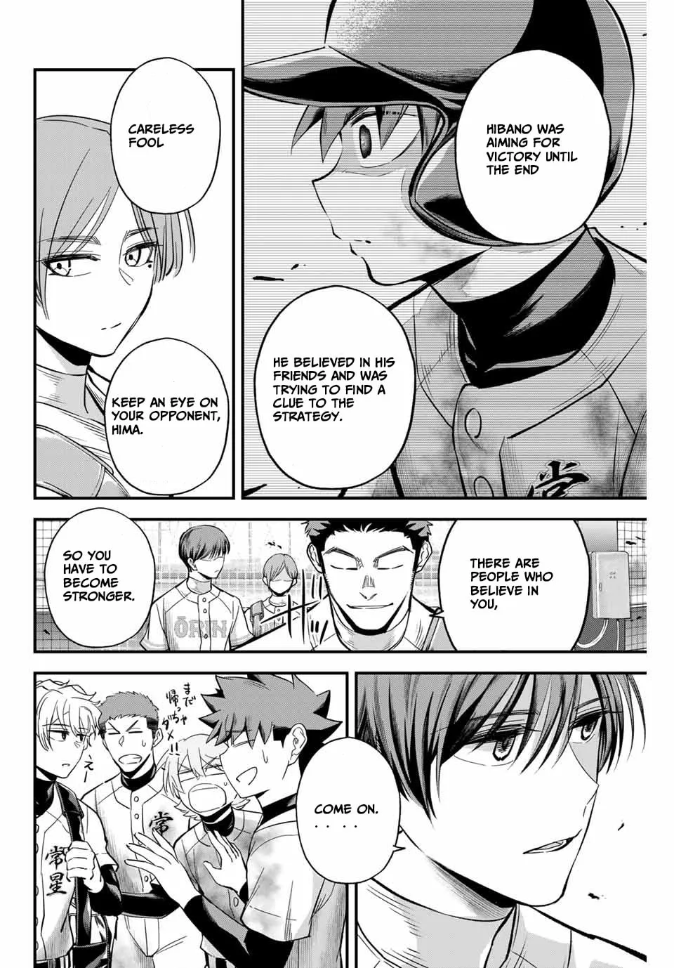 Read Irregulars chapter 14.1 image 7 on Lezhin