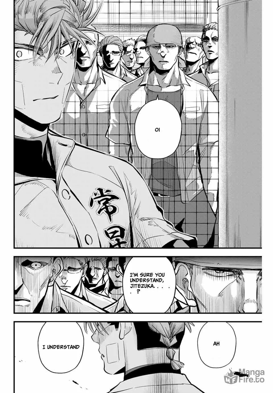 Read Irregulars chapter 14.1 image 9 on Lezhin