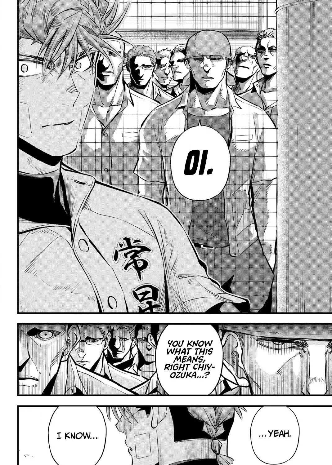 Read Irregulars chapter 14 image 18 on Lezhin