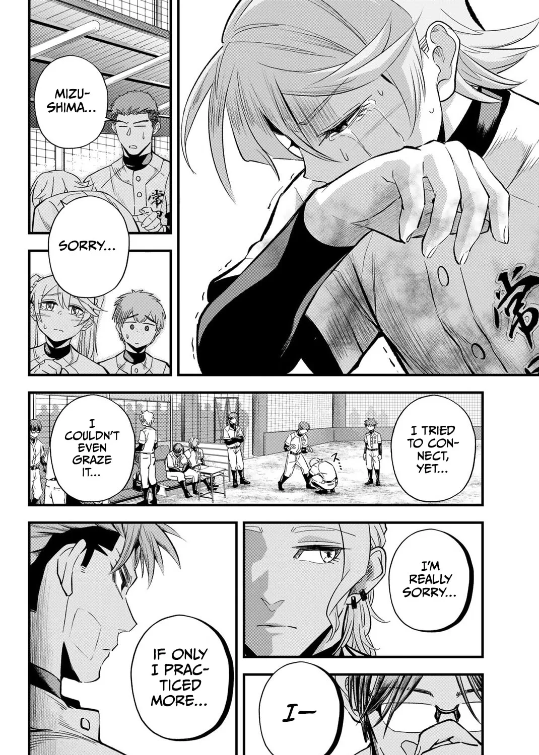 Read Irregulars chapter 14 image 2 on Lezhin