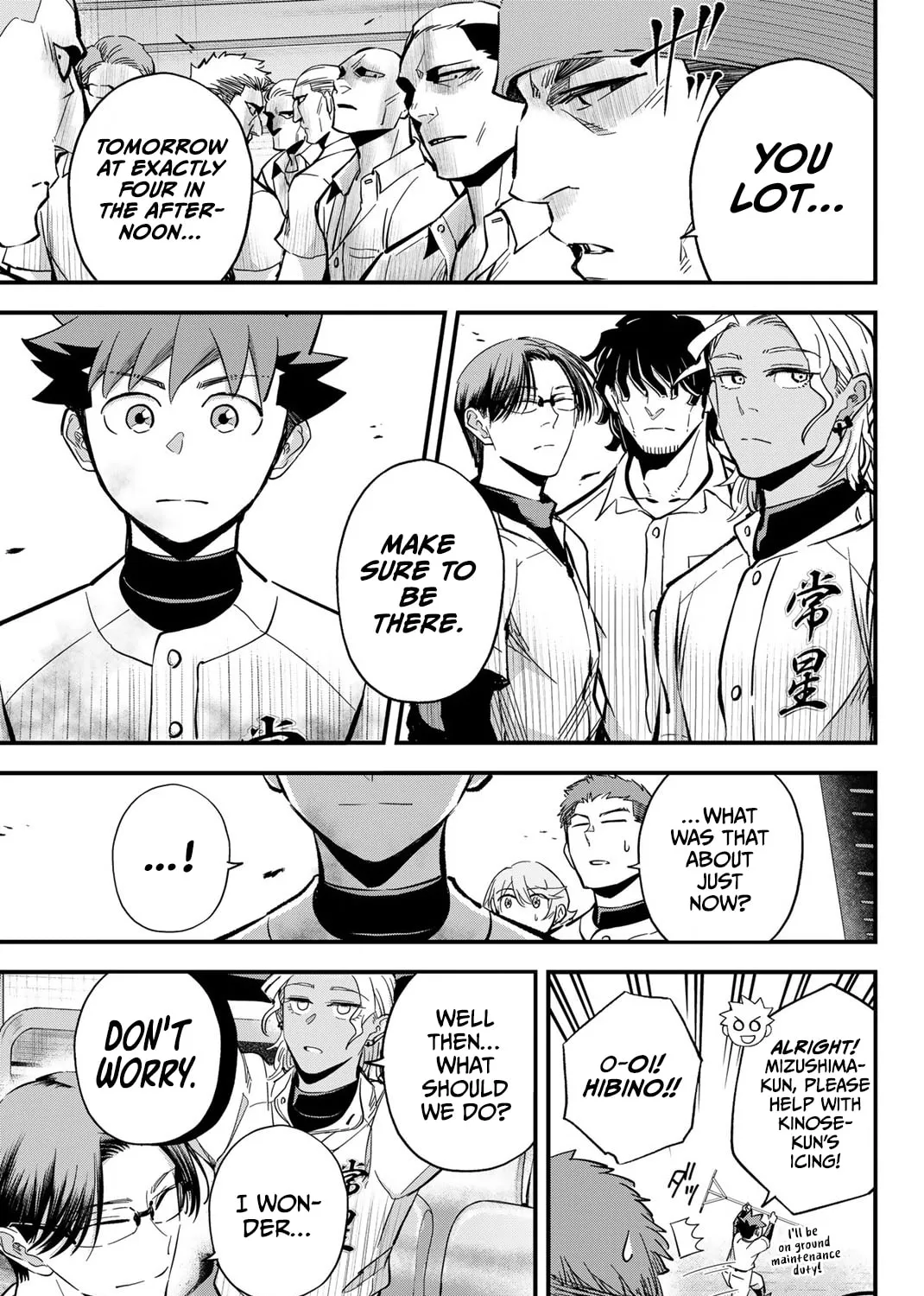 Read Irregulars chapter 14 image 20 on Lezhin
