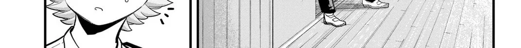 Read Irregulars chapter 14 image 25 on Lezhin