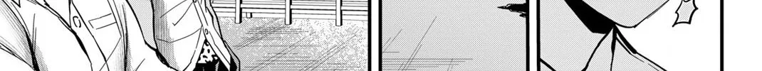 Read Irregulars chapter 14 image 33 on Lezhin