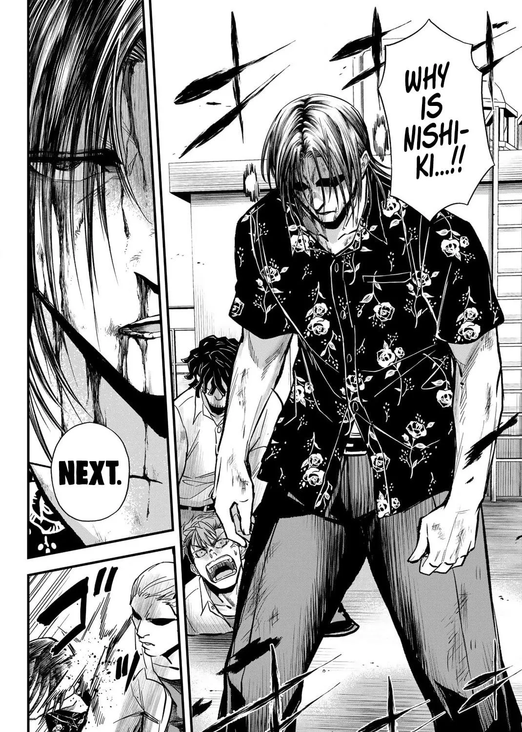 Read Irregulars chapter 14 image 34 on Lezhin
